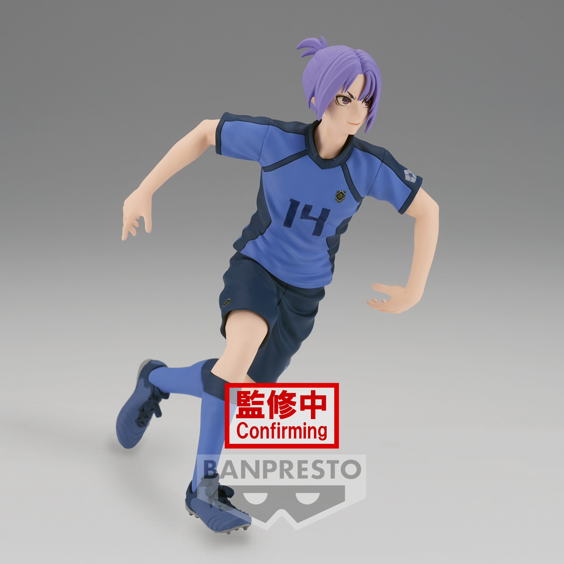 Pre Sale Anime Blue Lock Action Figure Reo Mikage Original Banpresto Hand Made Toy Peripherals Collection 1 - Blue Lock Store